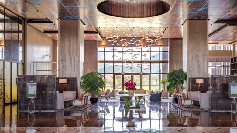 <b>Holiday Inn Resort Maoshan Hot-Spring Lobby</b>. Images powered by <a href="https://www.leonardoworldwide.com/" title="Leonardo Worldwide" target="_blank">Leonardo</a>.