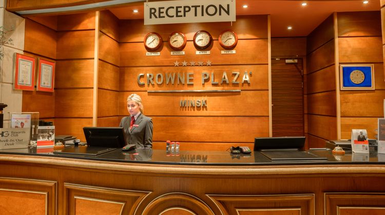 Crowne Plaza Minsk Lobby