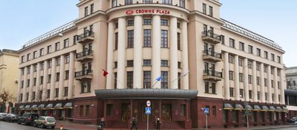 Crowne Plaza Minsk Exterior