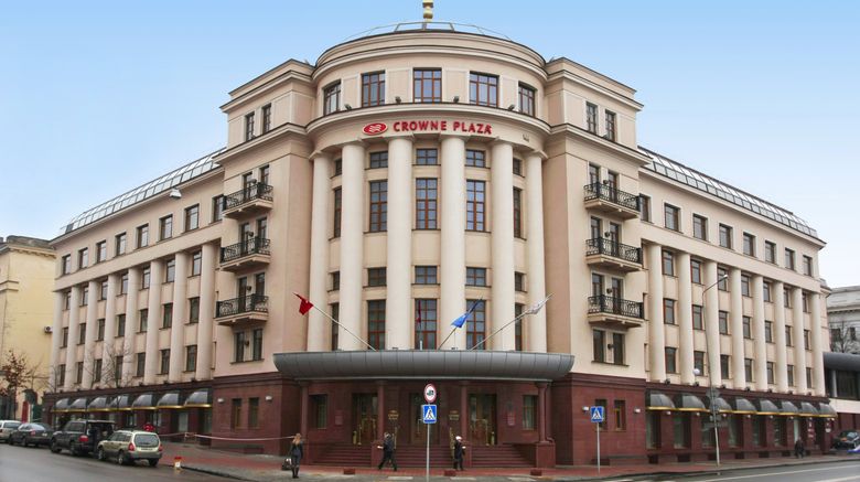 <b>Crowne Plaza Minsk Exterior</b>. Images powered by <a href="https://www.leonardoworldwide.com/" title="Leonardo Worldwide" target="_blank">Leonardo</a>.