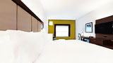 <b>Holiday Inn Express & Suites Chalmette Suite</b>. Images powered by <a href="https://www.leonardoworldwide.com/" title="Leonardo Worldwide" target="_blank">Leonardo</a>.