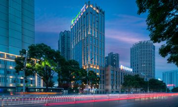 Holiday Inn Express Huaibei City Center