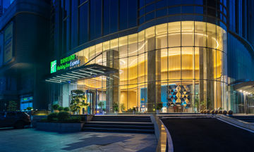 Holiday Inn Express Financial Center