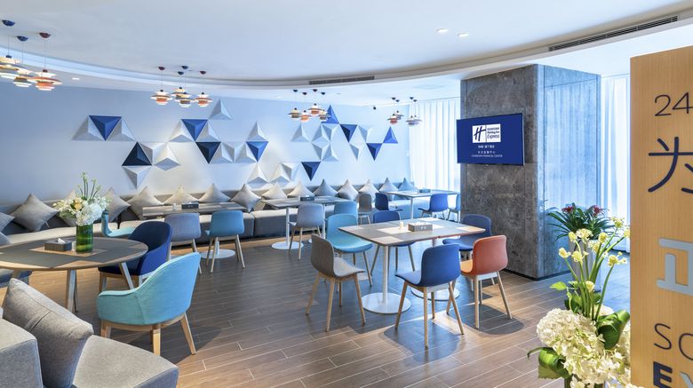 <b>Holiday Inn Express Financial Center Restaurant</b>. Images powered by <a href="https://www.leonardoworldwide.com/" title="Leonardo Worldwide" target="_blank">Leonardo</a>.