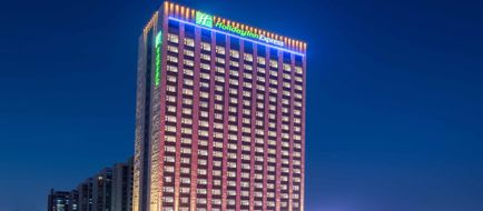 Holiday Inn Express Liaocheng Chiping Exterior