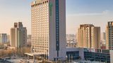 <b>Holiday Inn Express Liaocheng Chiping Exterior</b>. Images powered by <a href="https://www.leonardoworldwide.com/" title="Leonardo Worldwide" target="_blank">Leonardo</a>.