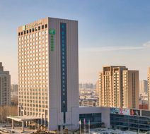 Holiday Inn Express Liaocheng Chiping Exterior