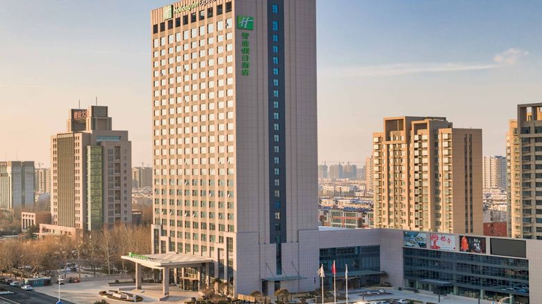 <b>Holiday Inn Express Liaocheng Chiping Exterior</b>. Images powered by <a href="https://www.leonardoworldwide.com/" title="Leonardo Worldwide" target="_blank">Leonardo</a>.