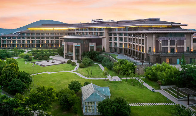 Crowne Plaza Xuzhou Dalong Lake Exterior
