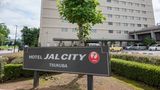 <b>Hotel Jal City Tsukuba Exterior</b>. Images powered by <a href="https://www.leonardoworldwide.com/" title="Leonardo Worldwide" target="_blank">Leonardo</a>.