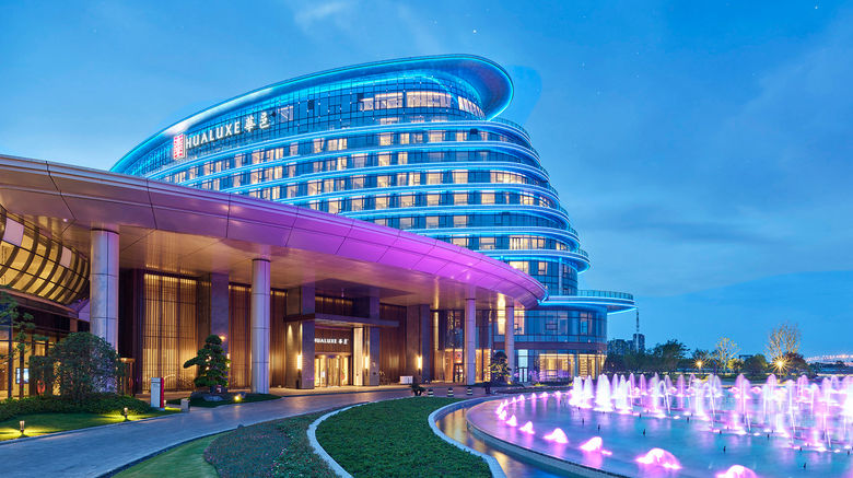 <b>HUALUXE Nanjing Yangtze River Exterior</b>. Images powered by <a href="https://www.leonardoworldwide.com/" title="Leonardo Worldwide" target="_blank">Leonardo</a>.