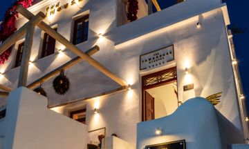 The TownHouse Mykonos
