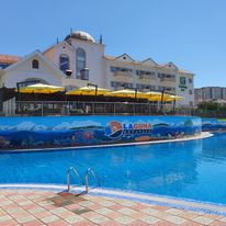 Holiday Inn Aktau Seaside