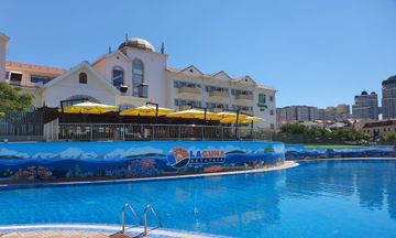 Holiday Inn Aktau Seaside