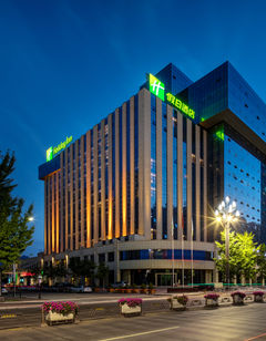 Holiday Inn Baoji Central