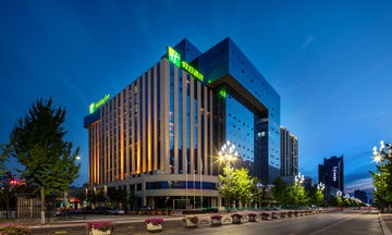 Holiday Inn Baoji Central