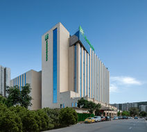 Holiday Inn Baoji Central Exterior