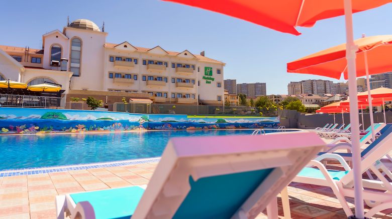 <b>Holiday Inn Aktau Seaside Other</b>. Images powered by <a href="https://www.leonardoworldwide.com/" title="Leonardo Worldwide" target="_blank">Leonardo</a>.