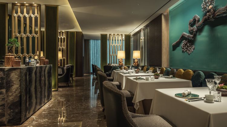Four Seasons Hotel Seoul Restaurant