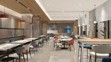 Holiday Inn Express Wuhou New City Restaurant