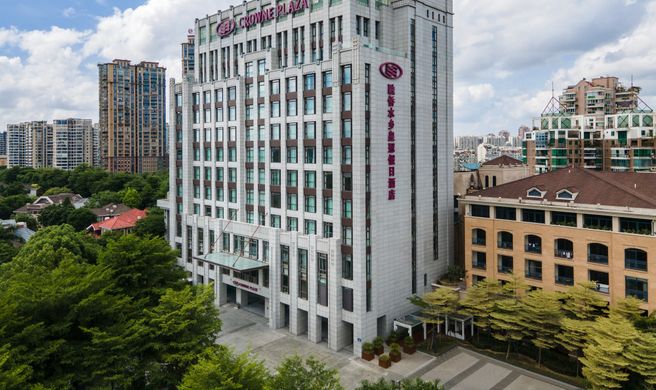 Crowne Plaza Fuzhou South Exterior