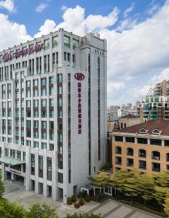 Crowne Plaza Fuzhou South