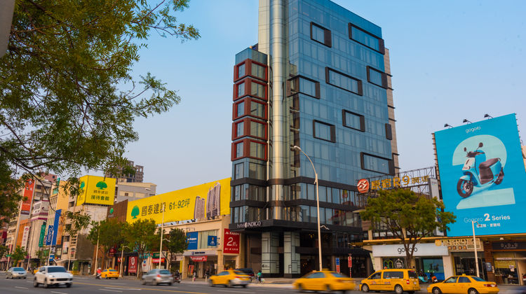 Hotel Indigo Kaohsiung Central Park Other