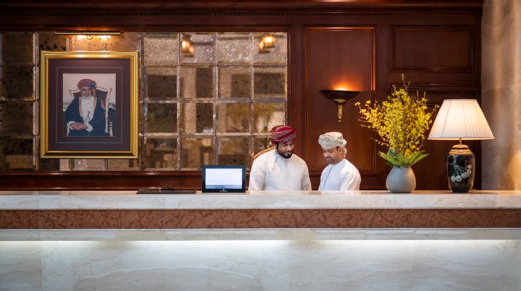 InterContinental Muscat Exterior