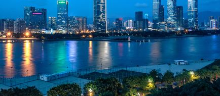 Crowne Plaza Fuzhou South Exterior
