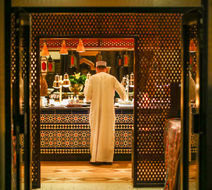 InterContinental Muscat Lobby