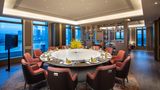 Crowne Plaza Fuzhou South Restaurant