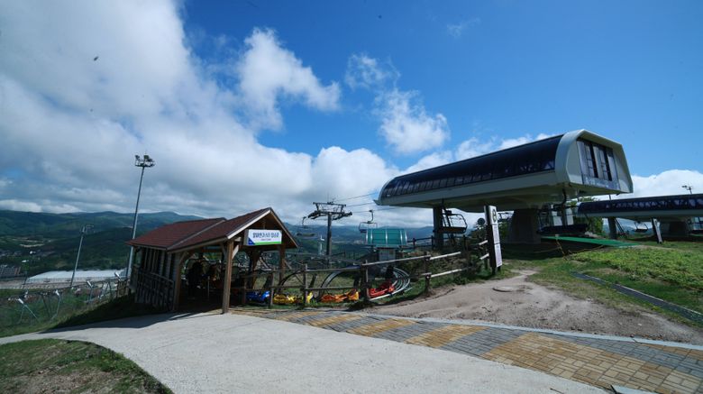 <b>Holiday Inn Suites Alpensia Pyeongchang Recreation</b>. Images powered by <a href="https://www.leonardoworldwide.com/" title="Leonardo Worldwide" target="_blank">Leonardo</a>.