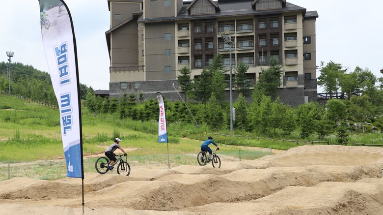 <b>Holiday Inn Suites Alpensia Pyeongchang Recreation</b>. Images powered by <a href="https://www.leonardoworldwide.com/" title="Leonardo Worldwide" target="_blank">Leonardo</a>.
