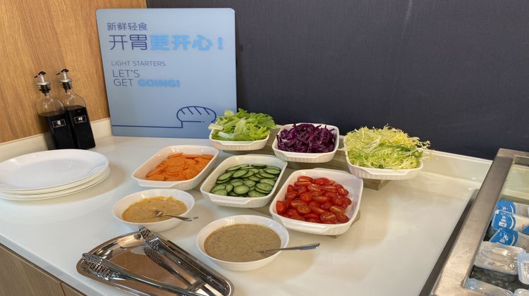 Holiday Inn Express City Center Restaurant