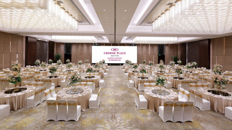 Crowne Plaza Nanjing Jiangning Spa