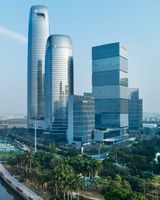 Intercontinental Guangzhou Exhibition Ct