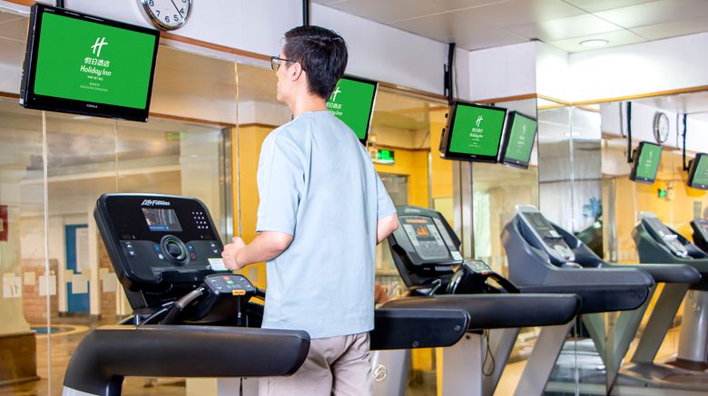 <b>Holiday Inn Shenzhen Donghua Health Club</b>. Images powered by <a href="https://www.leonardoworldwide.com/" title="Leonardo Worldwide" target="_blank">Leonardo</a>.
