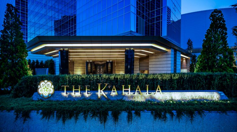 <b>Kahala Hotel and Resort Yokoham Exterior</b>. Images powered by <a href="https://www.leonardoworldwide.com/" title="Leonardo Worldwide" target="_blank">Leonardo</a>.
