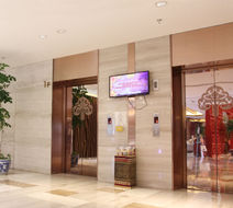 Crowne Plaza Yading Lobby