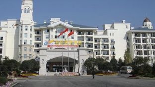 Country Garden Phoenix Hotel