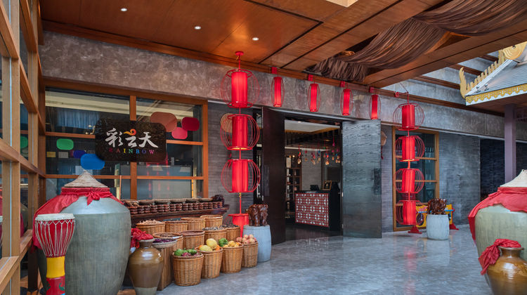 Crowne Plaza Hotel Sun Palace Beijing Restaurant
