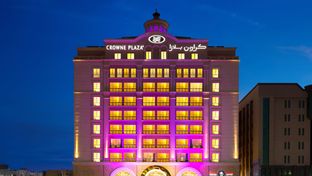 Crowne Plaza Al Khobar