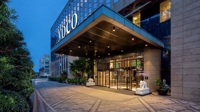 <b>voco Hangzhou Binjiang Minghao Exterior</b>. Images powered by <a href="https://www.leonardoworldwide.com/" title="Leonardo Worldwide" target="_blank">Leonardo</a>.