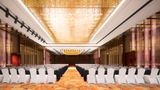 Hotel Nikko Xiamen Meeting