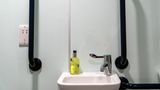 <b>easyHotel Sheffield City Centre Room</b>. Images powered by <a href="https://www.leonardoworldwide.com/" title="Leonardo Worldwide" target="_blank">Leonardo</a>.