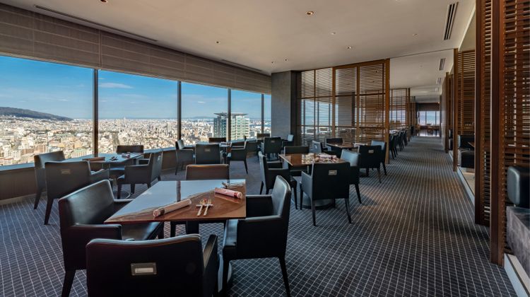 Crowne Plaza ANA Kobe Restaurant