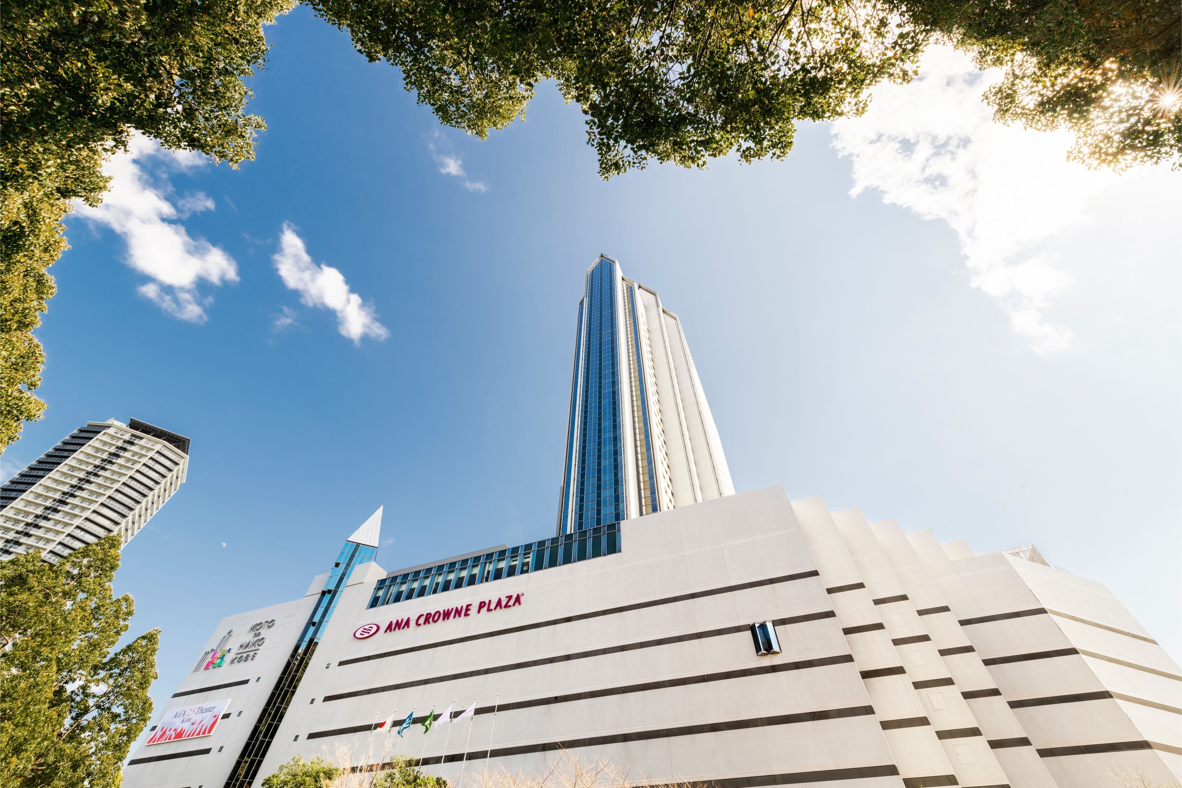 Hotel Okura Kobe- First Class Kobe, Japan Hotels- GDS