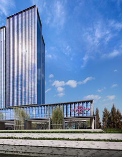 Crowne Plaza Qidong