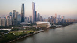 Rosewood Guangzhou Exterior