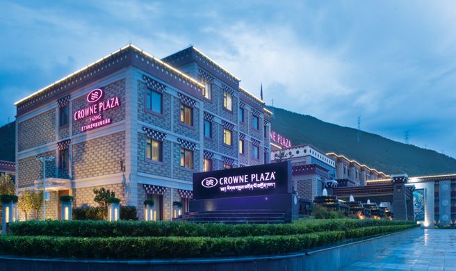 Crowne Plaza Yading Exterior